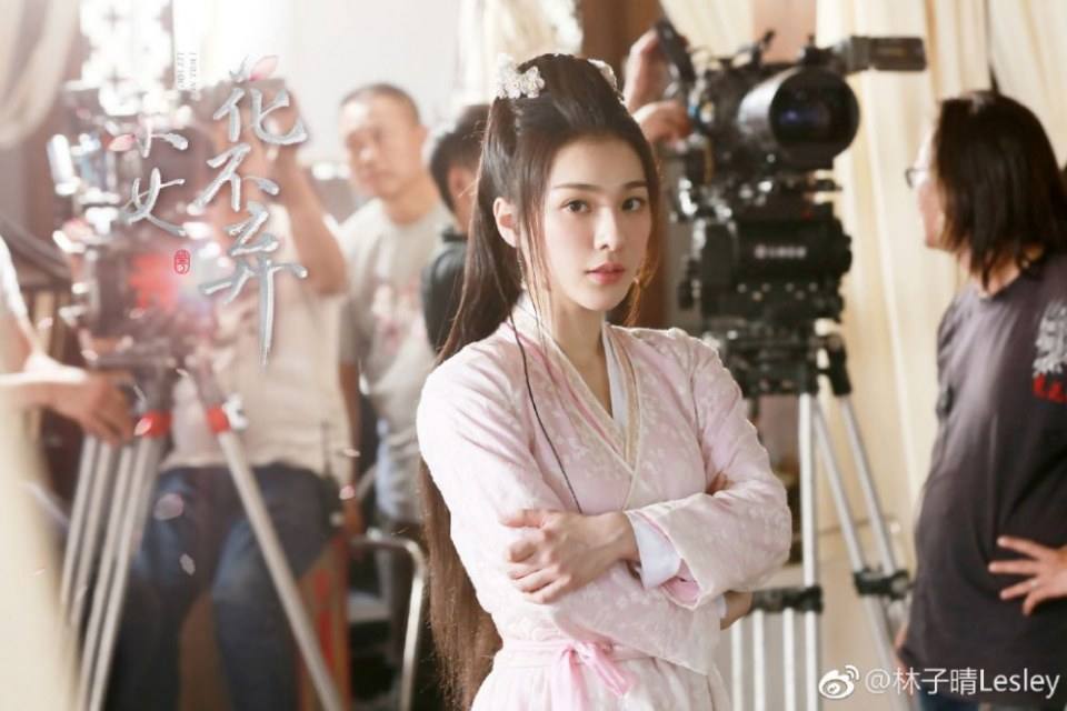 ละคร สาวน้อย ฮัวปู๋ชี่ I WILL NEVER LET YOU GO 《小女花不弃》 2019 4