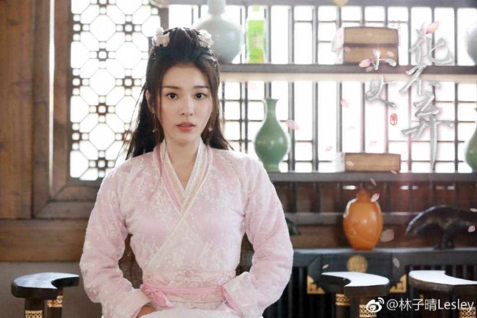 ละคร สาวน้อย ฮัวปู๋ชี่ I WILL NEVER LET YOU GO 《小女花不弃》 2019 4