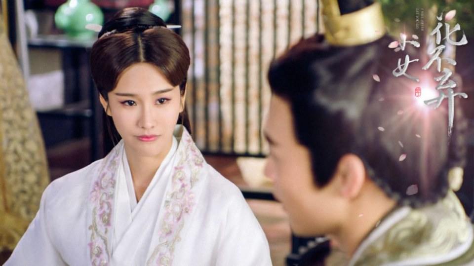 ละคร สาวน้อย ฮัวปู๋ชี่ I WILL NEVER LET YOU GO 《小女花不弃》 2019 4