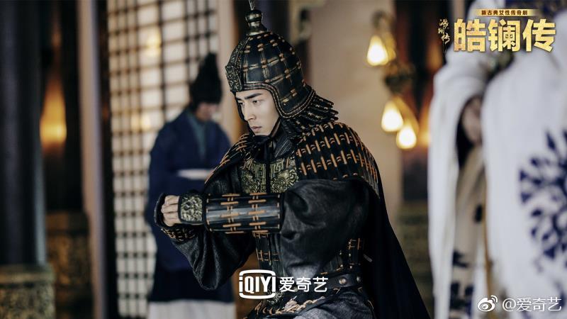 ละคร ยอดหญิง หลี่เฮ่าหลาน Beauty Hao Lan 《皓镧传》 2018 3