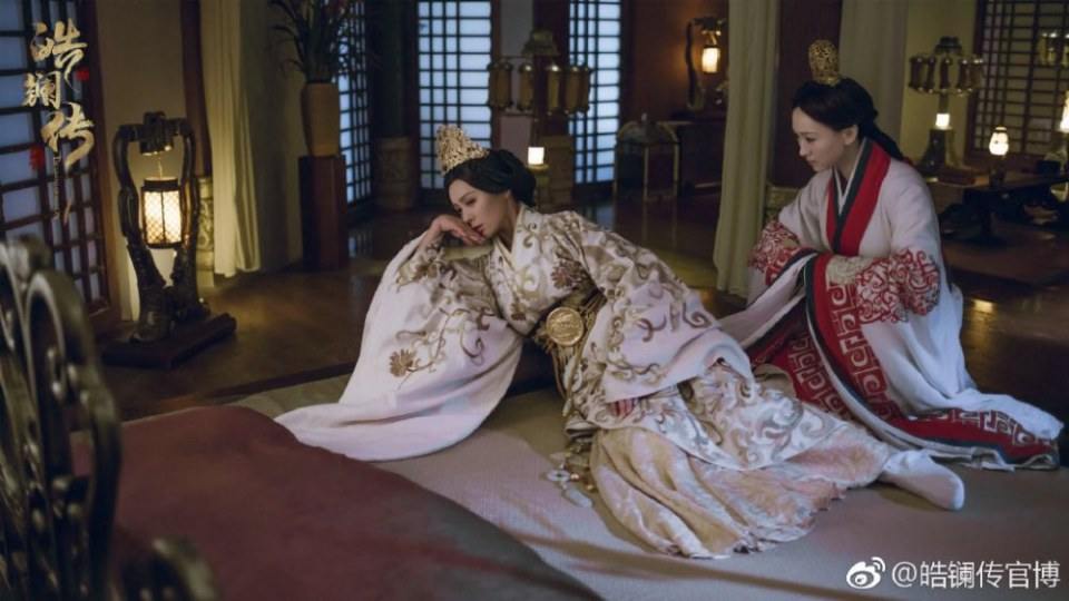 ละคร ยอดหญิง หลี่เฮ่าหลาน Beauty Hao Lan 《皓镧传》 2018 3