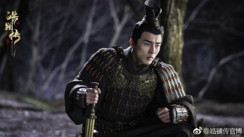 ละคร ยอดหญิง หลี่เฮ่าหลาน Beauty Hao Lan 《皓镧传》 2018 3
