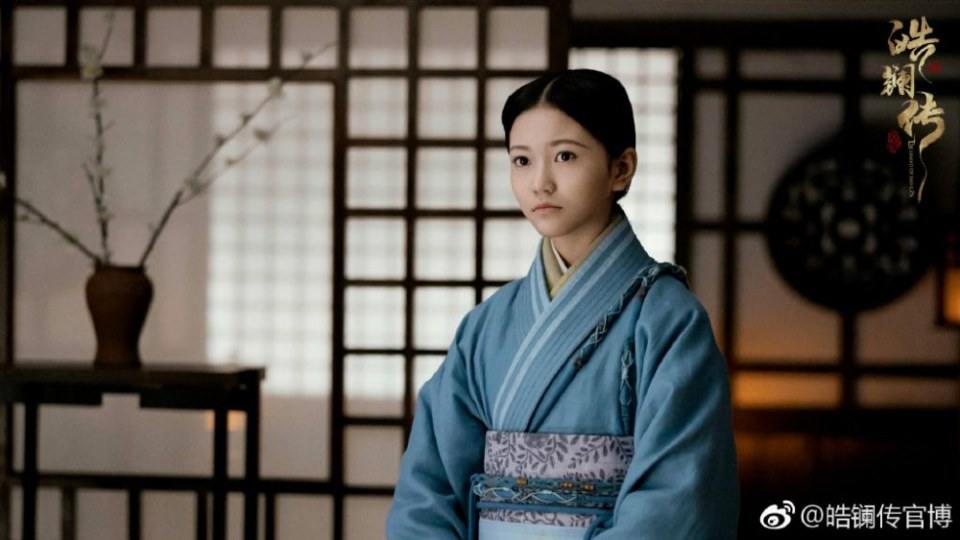 ละคร ยอดหญิง หลี่เฮ่าหลาน Beauty Hao Lan 《皓镧传》 2018 3