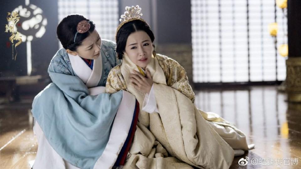 ละคร ยอดหญิง หลี่เฮ่าหลาน Beauty Hao Lan 《皓镧传》 2018 3