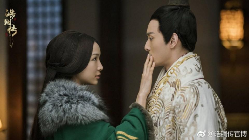 ละคร ยอดหญิง หลี่เฮ่าหลาน Beauty Hao Lan 《皓镧传》 2018 3