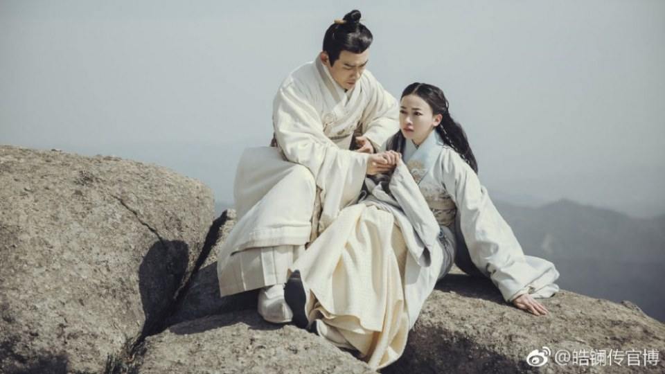 ละคร ยอดหญิง หลี่เฮ่าหลาน Beauty Hao Lan 《皓镧传》 2018 3