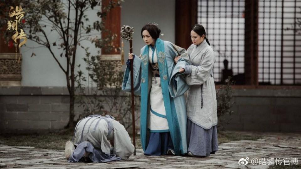ละคร ยอดหญิง หลี่เฮ่าหลาน Beauty Hao Lan 《皓镧传》 2018 3