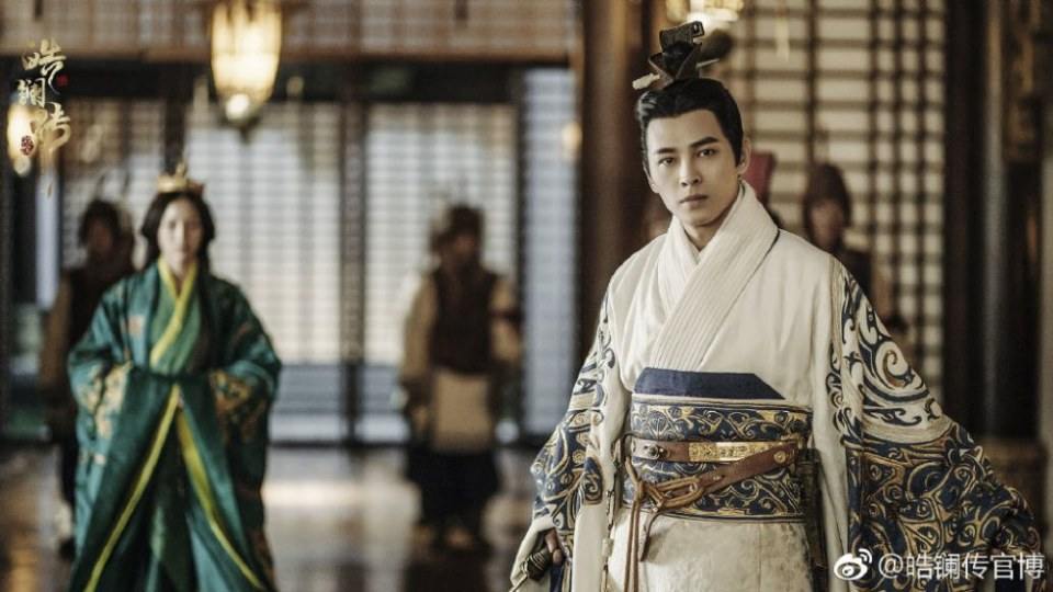 ละคร ยอดหญิง หลี่เฮ่าหลาน Beauty Hao Lan 《皓镧传》 2018 3
