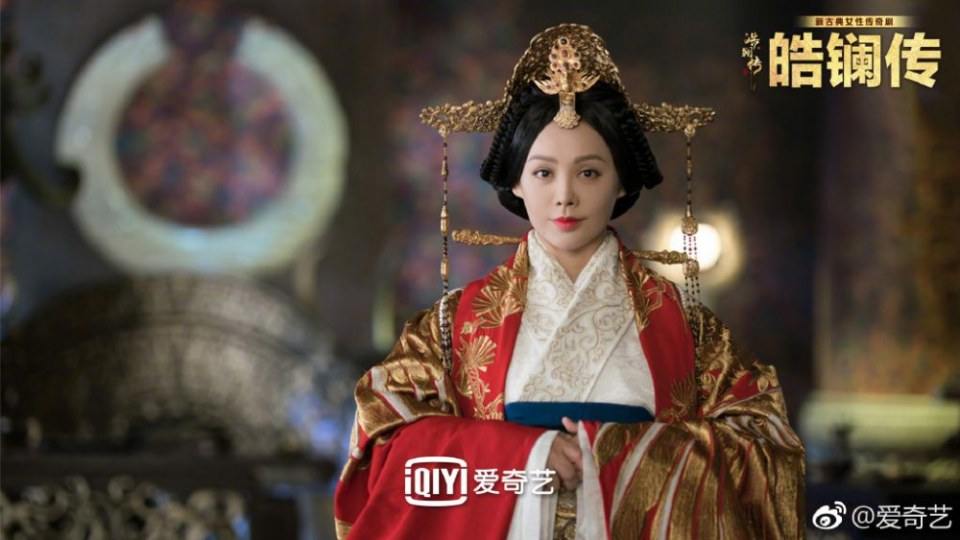 ละคร ยอดหญิง หลี่เฮ่าหลาน Beauty Hao Lan 《皓镧传》 2018 3