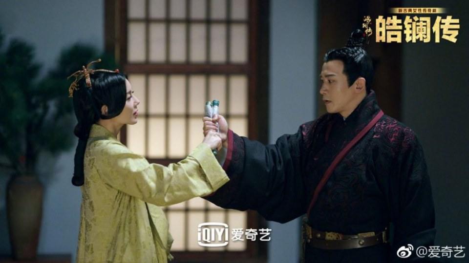 ละคร ยอดหญิง หลี่เฮ่าหลาน Beauty Hao Lan 《皓镧传》 2018 3