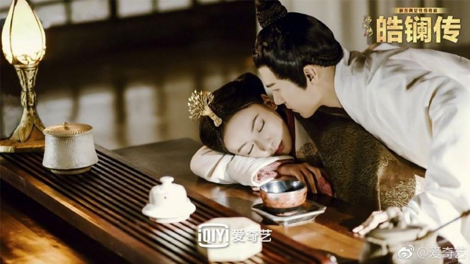 ละคร ยอดหญิง หลี่เฮ่าหลาน Beauty Hao Lan 《皓镧传》 2018 3