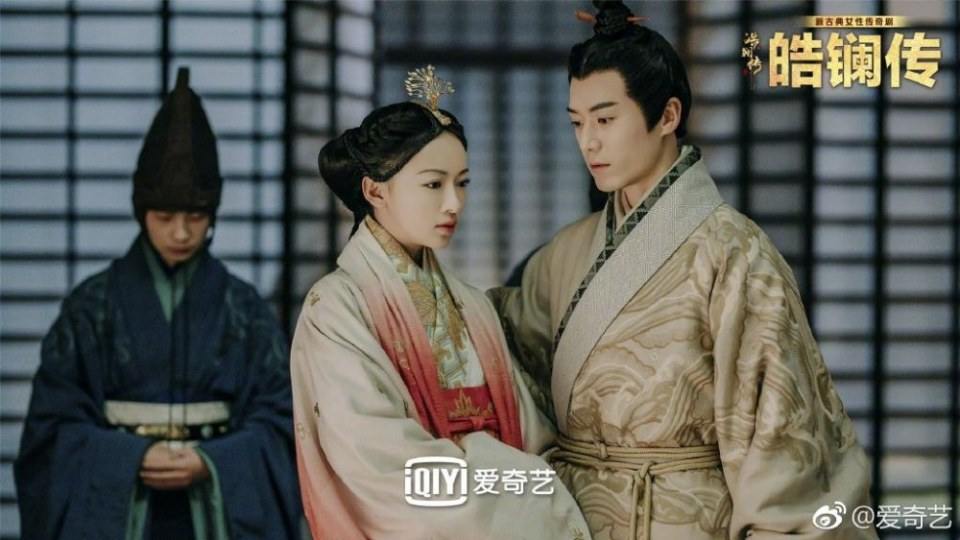 ละคร ยอดหญิง หลี่เฮ่าหลาน Beauty Hao Lan 《皓镧传》 2018 3