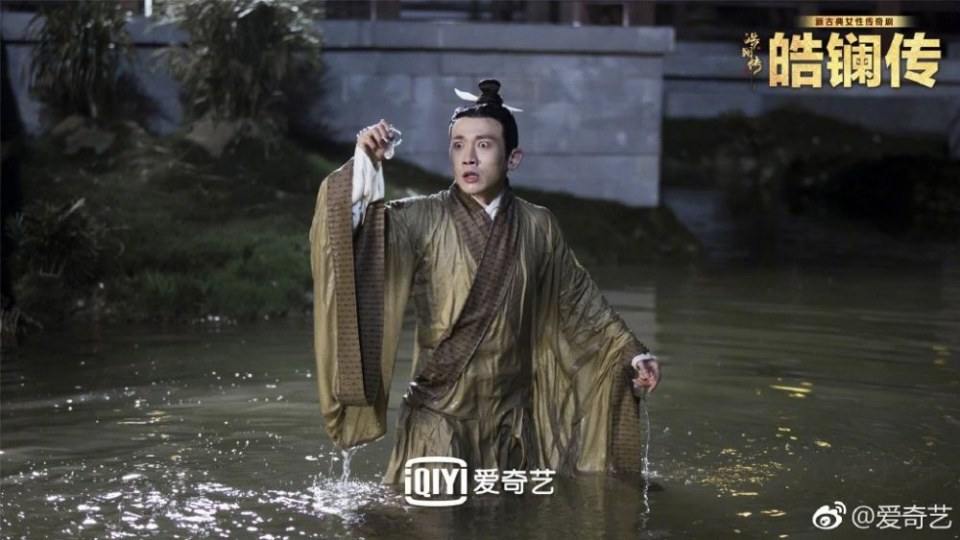 ละคร ยอดหญิง หลี่เฮ่าหลาน Beauty Hao Lan 《皓镧传》 2018 3
