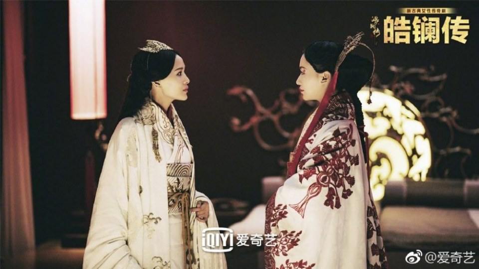 ละคร ยอดหญิง หลี่เฮ่าหลาน Beauty Hao Lan 《皓镧传》 2018 3