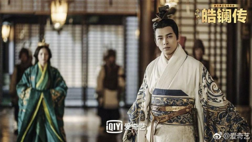ละคร ยอดหญิง หลี่เฮ่าหลาน Beauty Hao Lan 《皓镧传》 2018 3