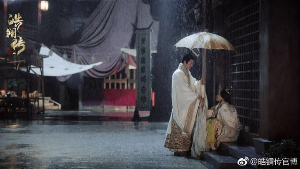 ละคร ยอดหญิง หลี่เฮ่าหลาน Beauty Hao Lan 《皓镧传》 2018 3