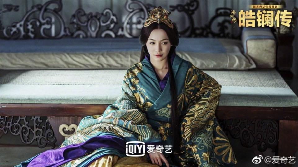 ละคร ยอดหญิง หลี่เฮ่าหลาน Beauty Hao Lan 《皓镧传》 2018 3