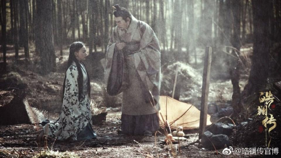 ละคร ยอดหญิง หลี่เฮ่าหลาน Beauty Hao Lan 《皓镧传》 2018 3