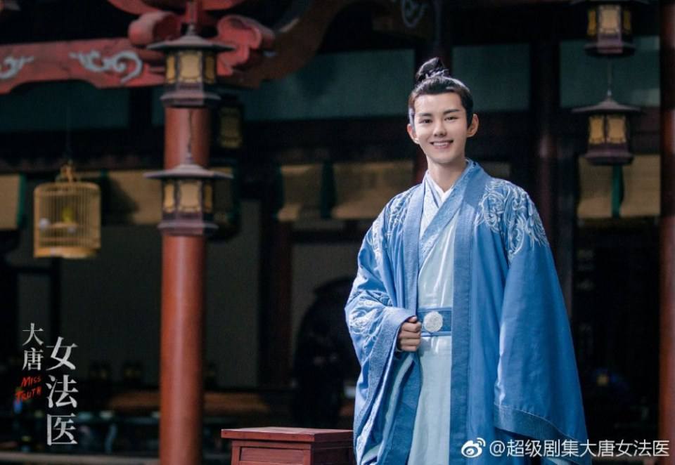 ละคร หมอหญิงราชวงศ์ถัง Miss Truth 《大唐女法医》 2018 3