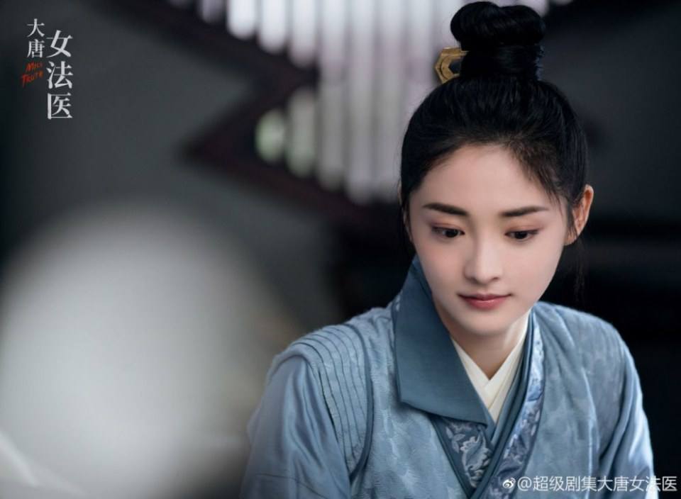 ละคร หมอหญิงราชวงศ์ถัง Miss Truth 《大唐女法医》 2018 3