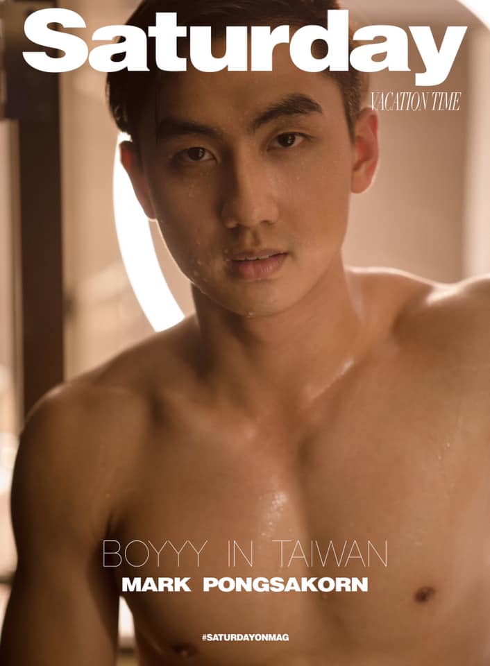 Picpostของฉัน : ตอน หลุดนอกรอบชอบก็กดดาว 21