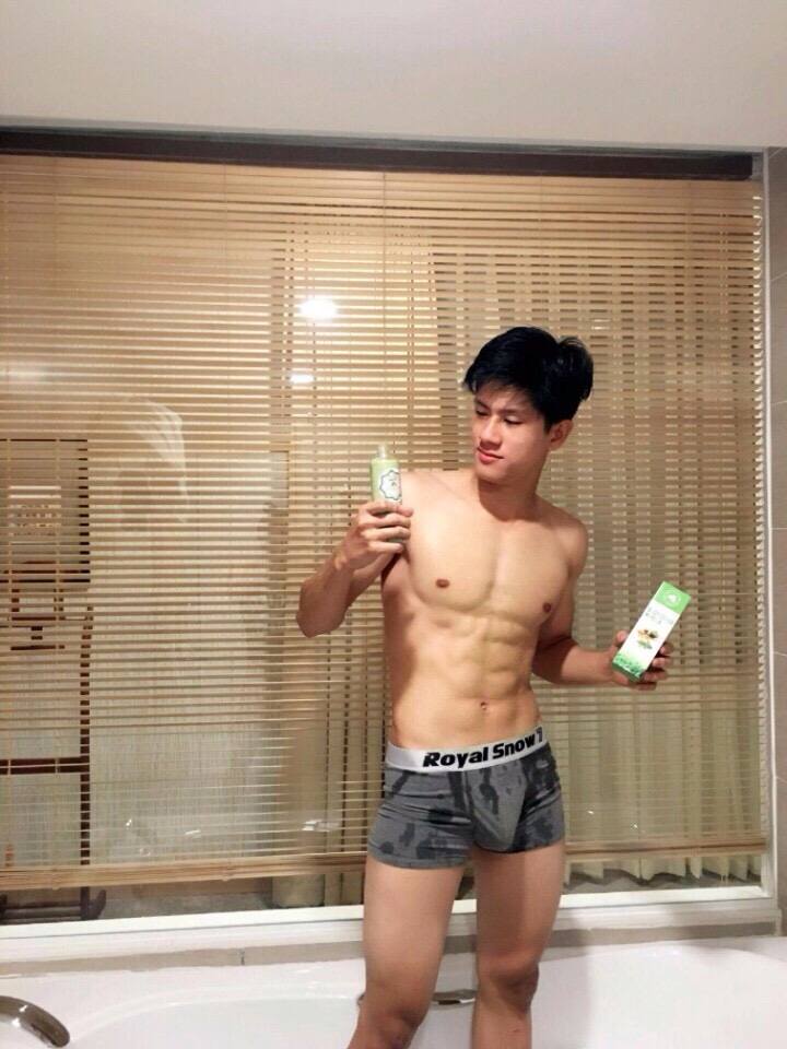 + Cute Guy +