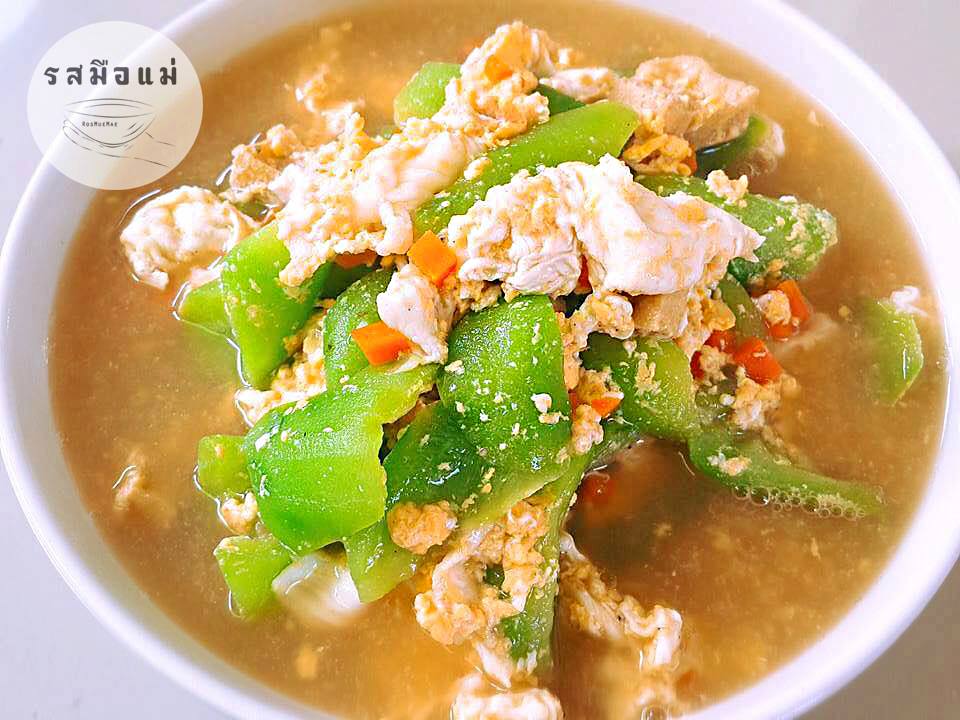 Pic Post ของฉัน ตอน ความรู้คู่บ้าน 16