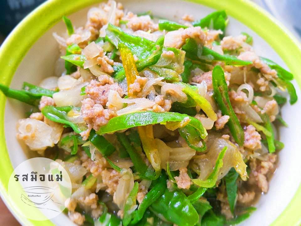 Pic Post ของฉัน ตอน ความรู้คู่บ้าน 16