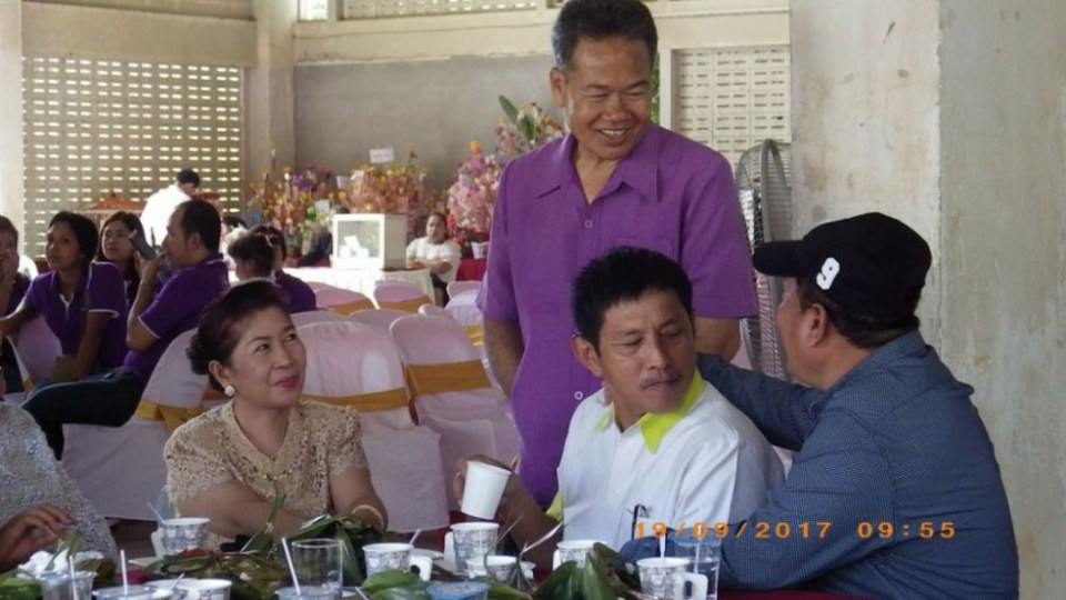 กับครู ช.ป.