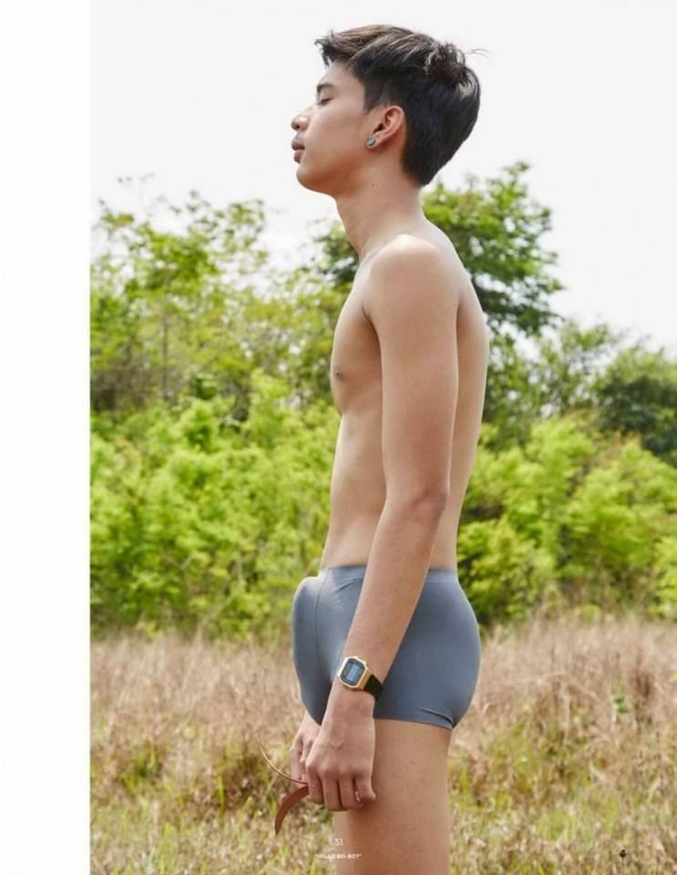 พ่อให้มาเยอะ