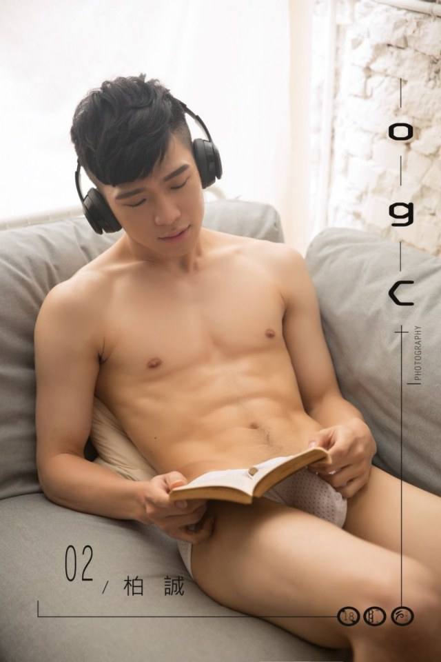 พอก่อน...ไม่ไหวแล้ว
