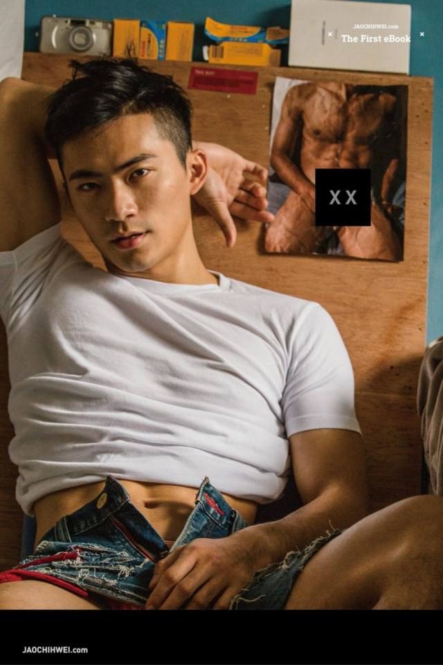 พอก่อน...ไม่ไหวแล้ว