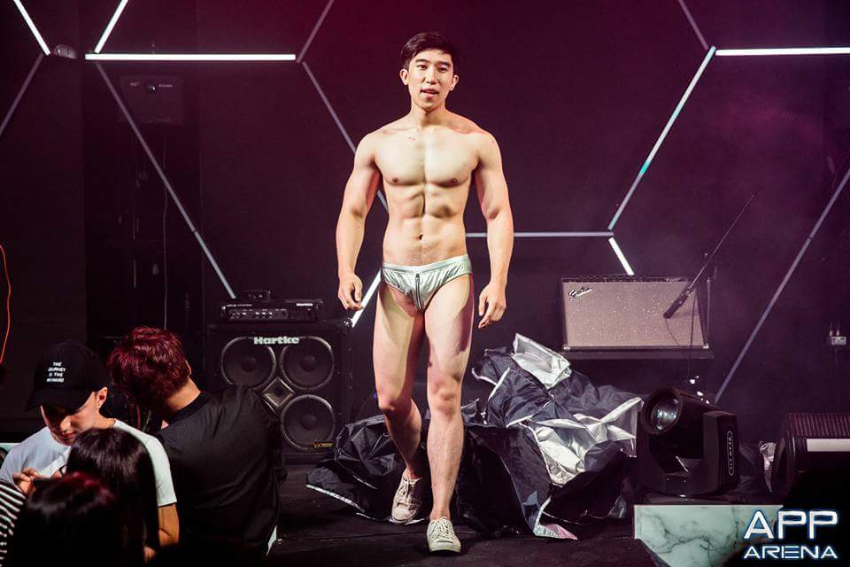 ชายโป้ว  3,783