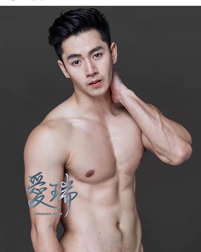Pic Post ของฉัน // ตอน..อิอิ Postjung ตังค์ก็ไม่ได้ 16