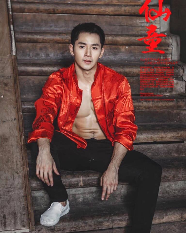 Pic Post ของฉัน // ตอน..อิอิ Postjung ตังค์ก็ไม่ได้ 16