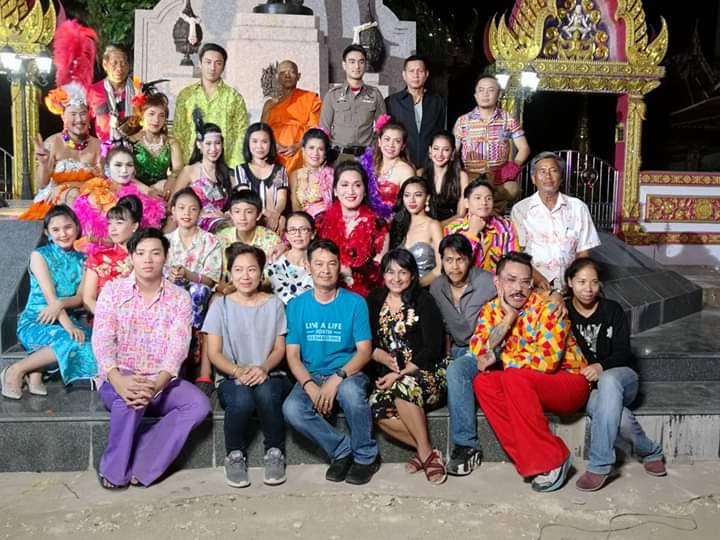 มีนาคมนี้ ติดตามความสนุกสนานเสียงหัวเราะแนวละครเบาสมอง ในละคร "อีเหี่ยนเดอะซีรี่ย์ คอนเฟิร์ม" เริ่ม 27 มีนาคม เวลา 22.30-23.30 น. ทาง ททบ. 5 #TV5HD1