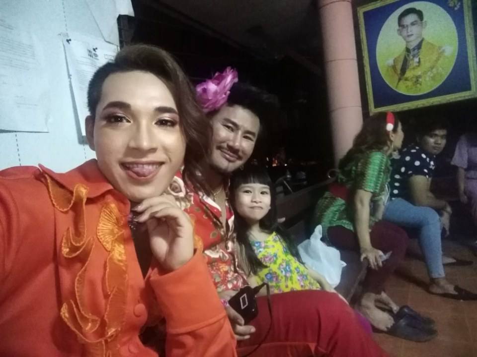 มีนาคมนี้ ติดตามความสนุกสนานเสียงหัวเราะแนวละครเบาสมอง ในละคร "อีเหี่ยนเดอะซีรี่ย์ คอนเฟิร์ม" เริ่ม 27 มีนาคม เวลา 22.30-23.30 น. ทาง ททบ. 5 #TV5HD1