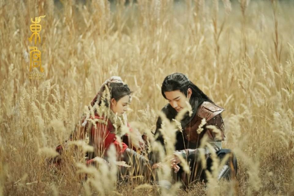 ละคร อำลาองค์หญิงที่รัก Good Bye My Princess 《东宫》 2018
