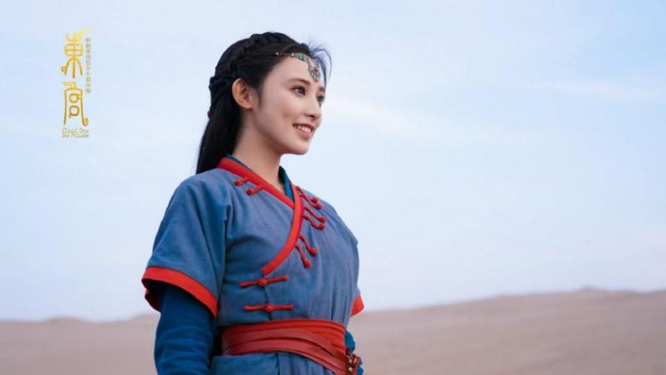 ละคร อำลาองค์หญิงที่รัก Good Bye My Princess 《东宫》 2018