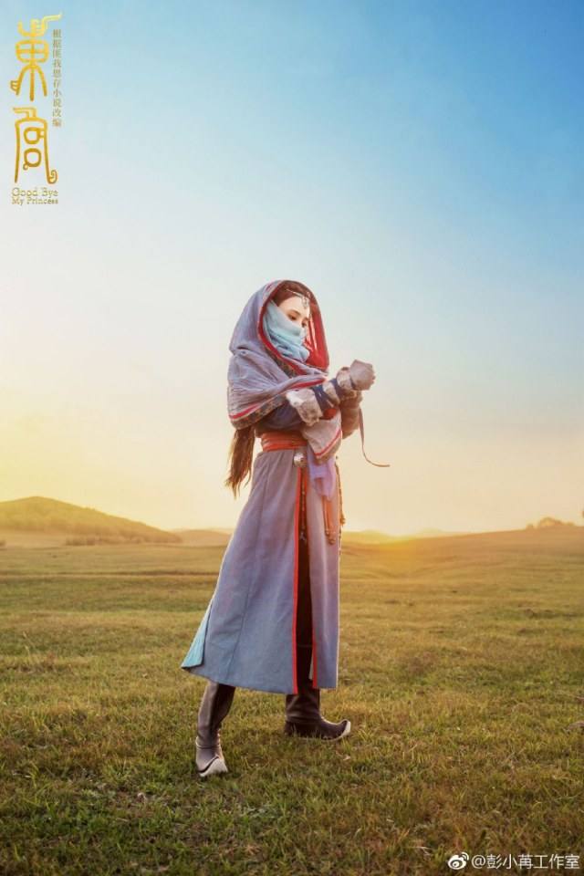 ละคร อำลาองค์หญิงที่รัก Good Bye My Princess 《东宫》 2018