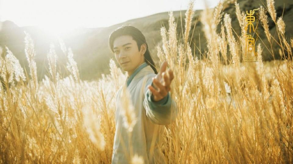 ละคร อำลาองค์หญิงที่รัก Good Bye My Princess 《东宫》 2018
