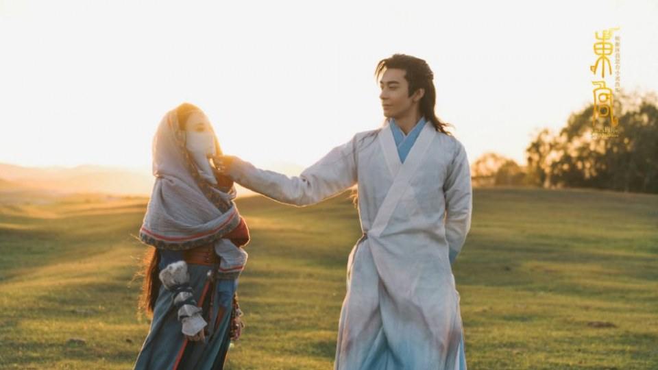 ละคร อำลาองค์หญิงที่รัก Good Bye My Princess 《东宫》 2018