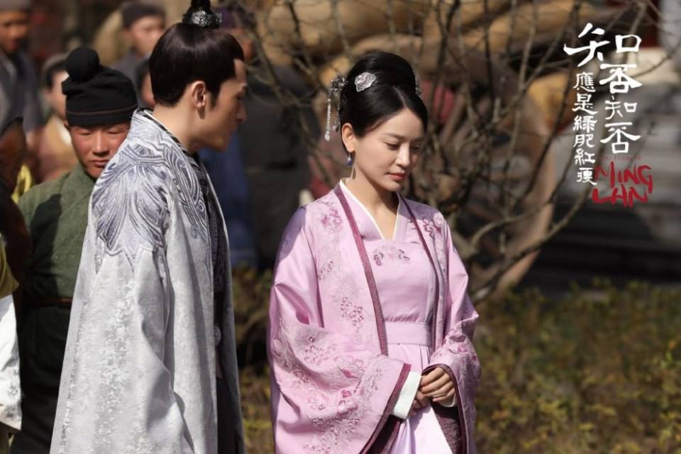 ละคร หมิงหลาน The Story Of Ming Lan 《知否知否应是绿肥红瘦》 2017 13