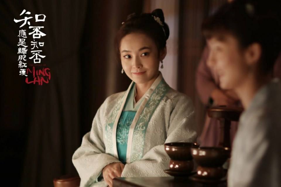 ละคร หมิงหลาน The Story Of Ming Lan 《知否知否应是绿肥红瘦》 2017 13