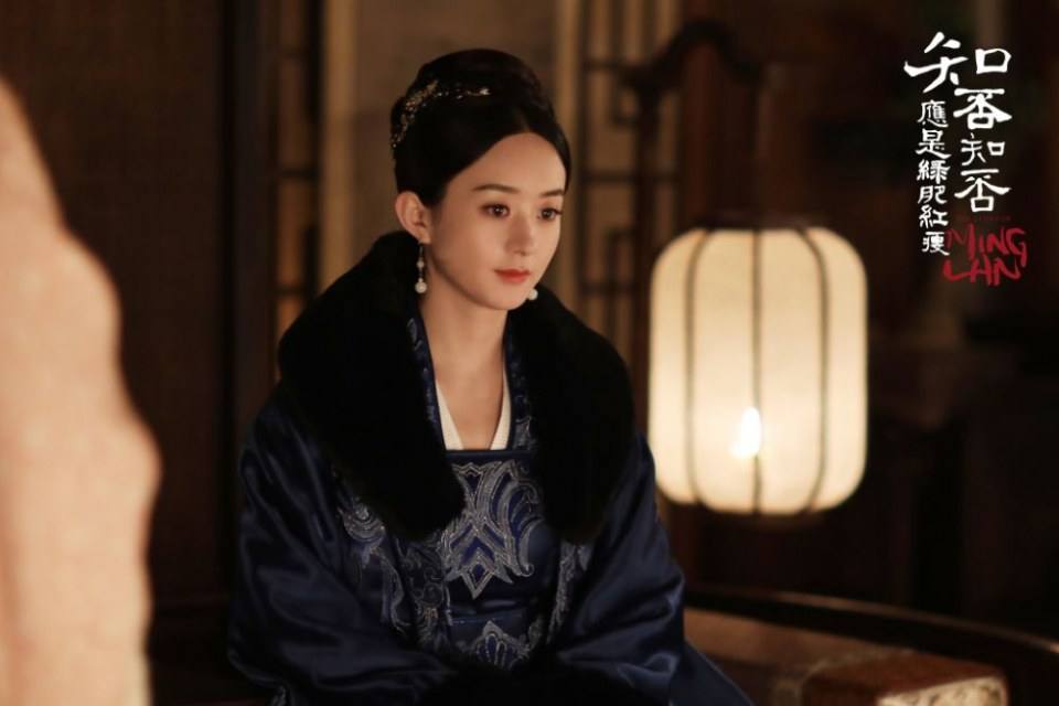 ละคร หมิงหลาน The Story Of Ming Lan 《知否知否应是绿肥红瘦》 2017 13