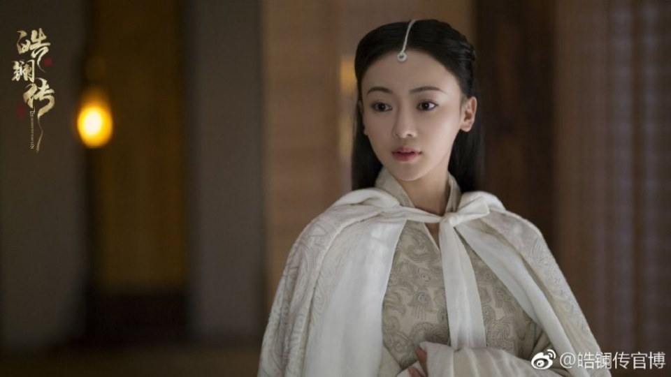 ละคร ยอดหญิง หลี่เฮ่าหลาน Beauty Hao Lan 《皓镧传》 2018 4