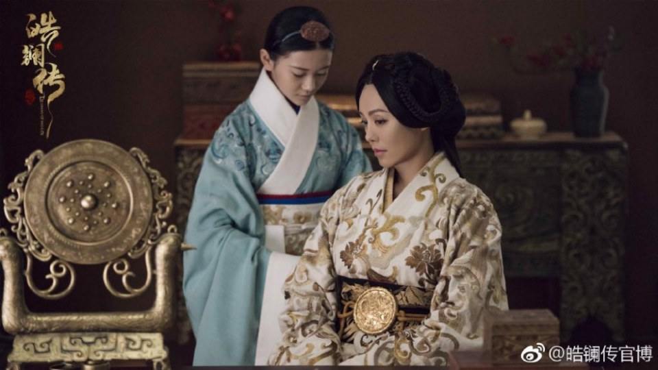 ละคร ยอดหญิง หลี่เฮ่าหลาน Beauty Hao Lan 《皓镧传》 2018 4