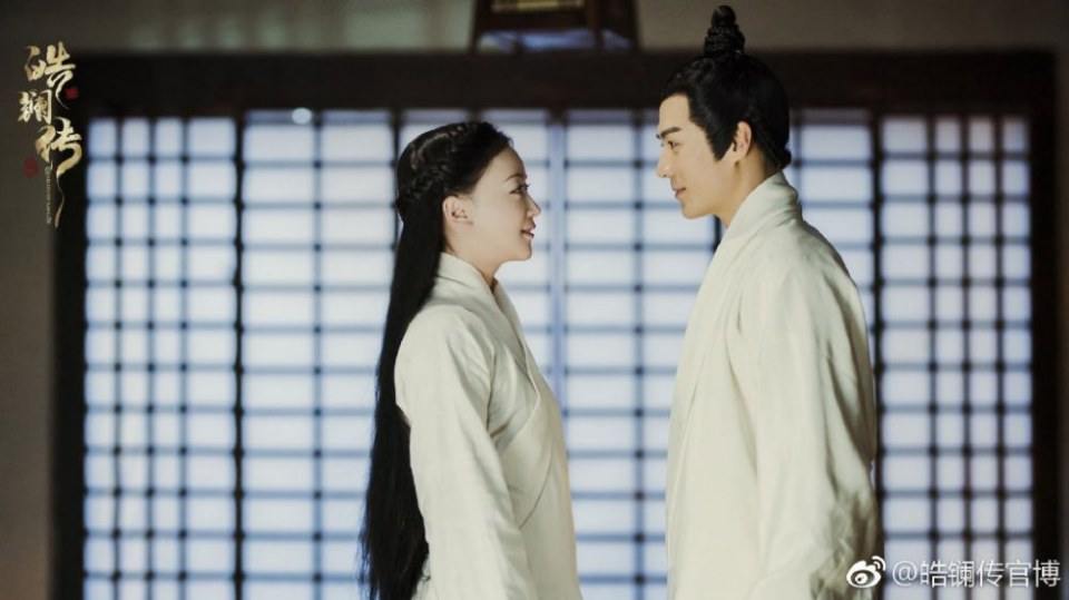 ละคร ยอดหญิง หลี่เฮ่าหลาน Beauty Hao Lan 《皓镧传》 2018 4