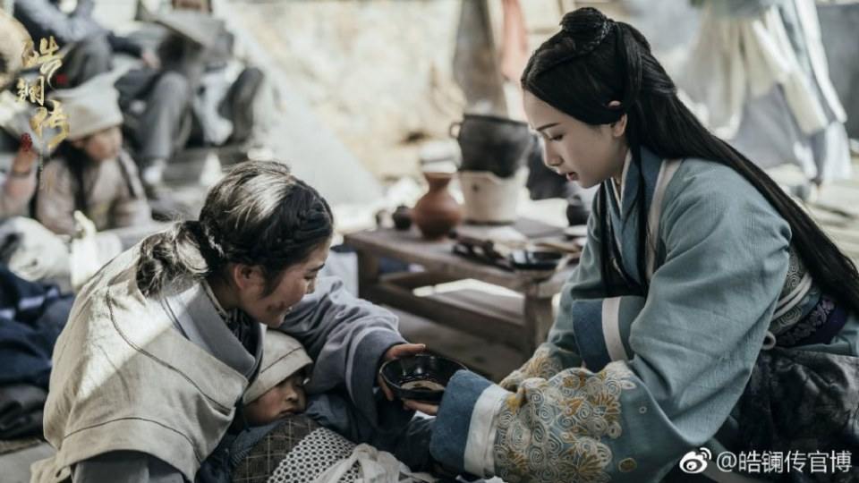 ละคร ยอดหญิง หลี่เฮ่าหลาน Beauty Hao Lan 《皓镧传》 2018 4
