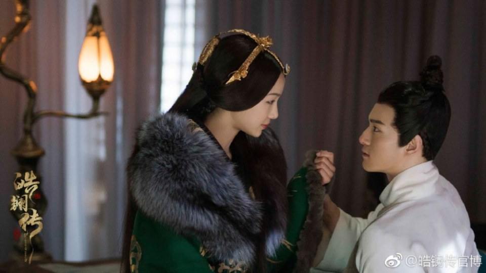 ละคร ยอดหญิง หลี่เฮ่าหลาน Beauty Hao Lan 《皓镧传》 2018 4